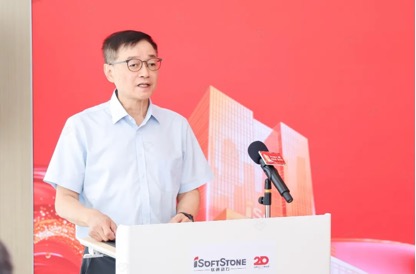 亚星游戏·yaxin222(中国官网)_亚星注册登录