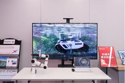 亚星游戏·yaxin222(中国官网)_亚星注册登录