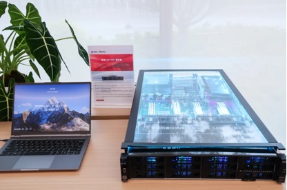 亚星游戏·yaxin222(中国官网)_亚星注册登录